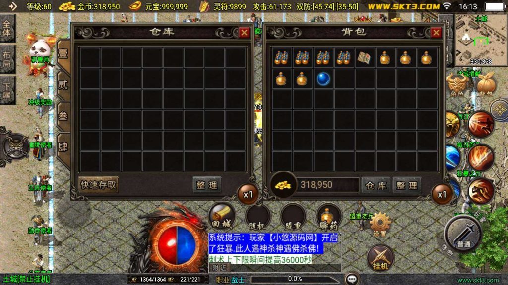 20250202002046871-Compress_Compress_Screenshot_20241020-161351