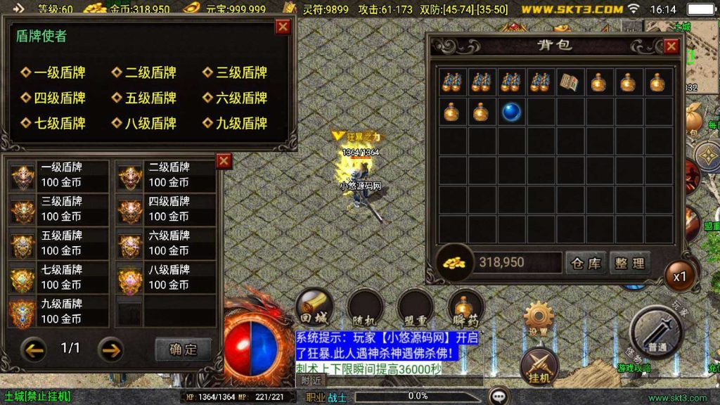 20250202002047921-Compress_Compress_Screenshot_20241020-161412