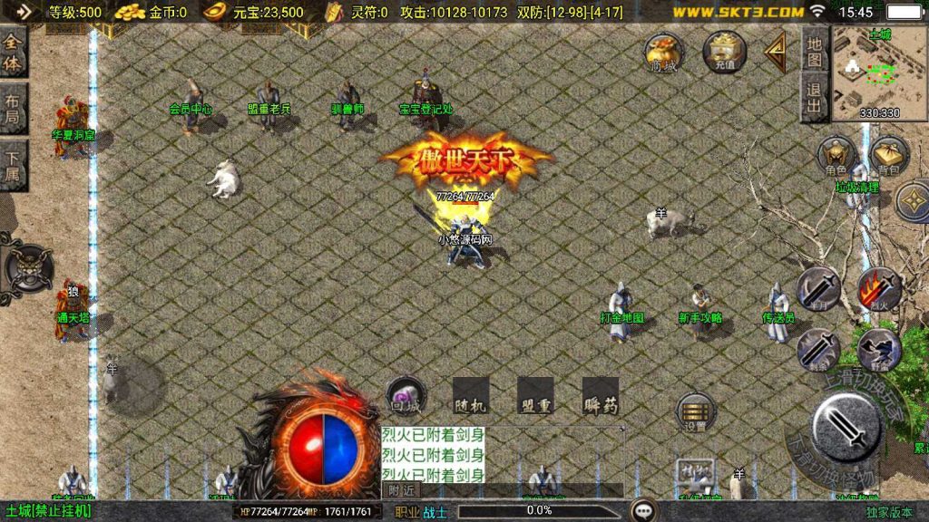 20250202003311728-Compress_Compress_Screenshot_20241023-154512