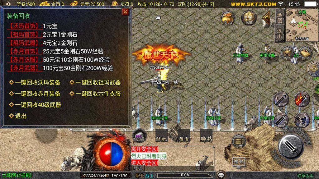 20250202003314718-Compress_Compress_Screenshot_20241023-154537