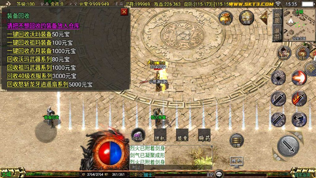 20250202003904307-Compress_Compress_Screenshot_20241024-153525