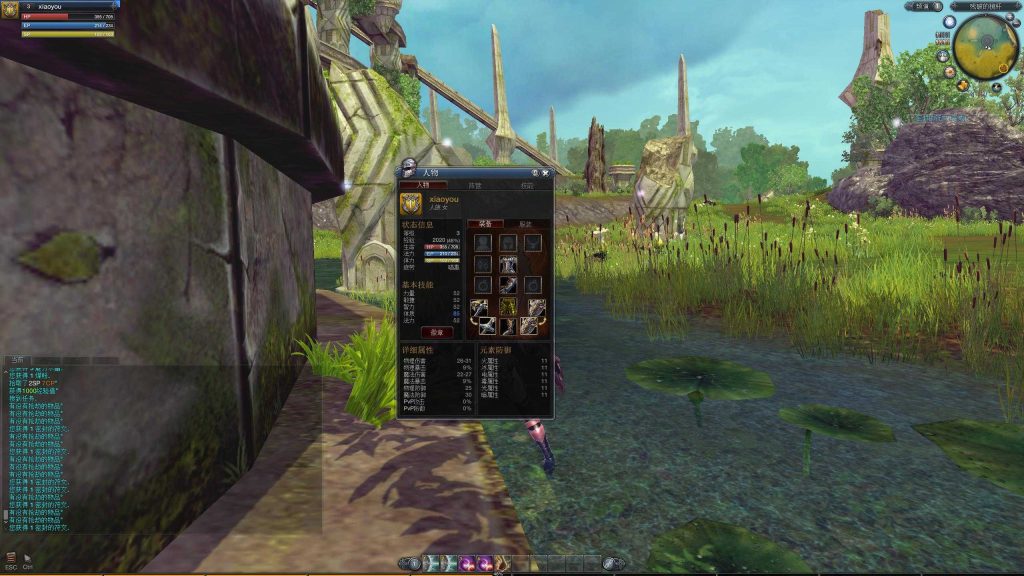 20250202005646728-Compress_RaiderZ NA (13)