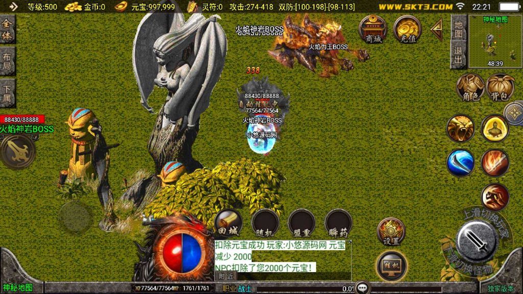 20250202010214973-Compress_Compress_Screenshot_20241027-222136