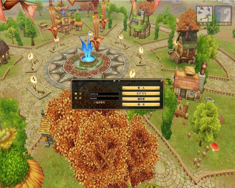 【新飞飞v19】飞行战斗类端游WIN服务端+PC客户端+GM工具+架设教程-吾爱懒猫