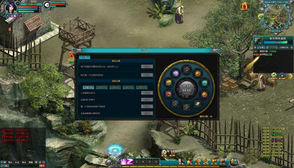 20250202103610820-Compress_qq (10)
