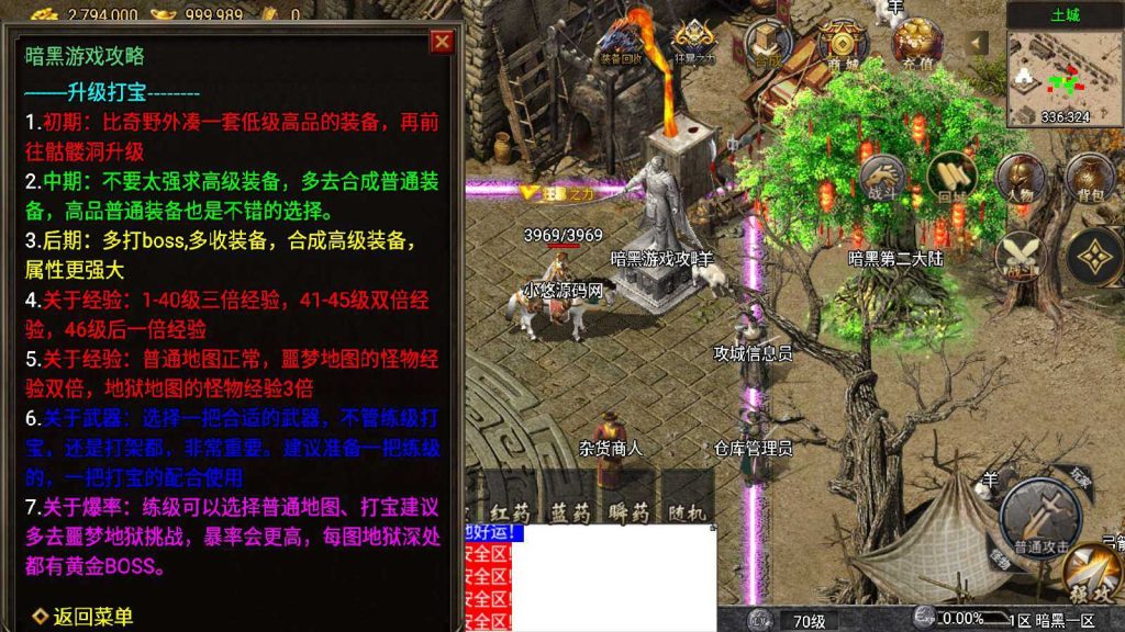 20250202104826331-Compress_Compress_Screenshot_20241102-171314