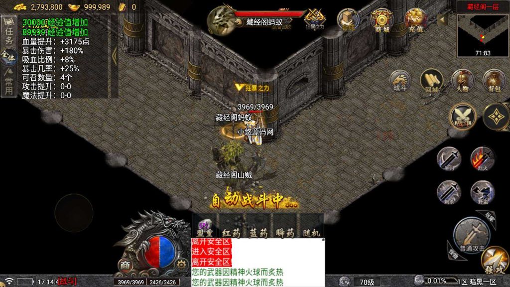 20250202104827329-Compress_Compress_Screenshot_20241102-171448