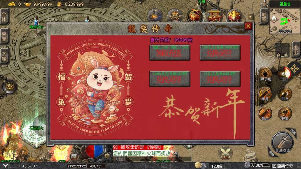 20250202105300842-Compress_Compress_Screenshot_20241102-135709
