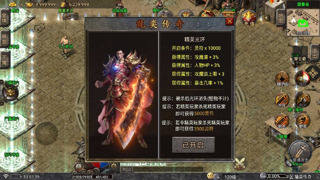 20250202105303969-Compress_Compress_Screenshot_20241102-135740