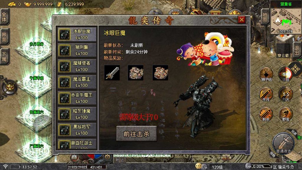 20250202105304613-Compress_Compress_Screenshot_20241102-135754
