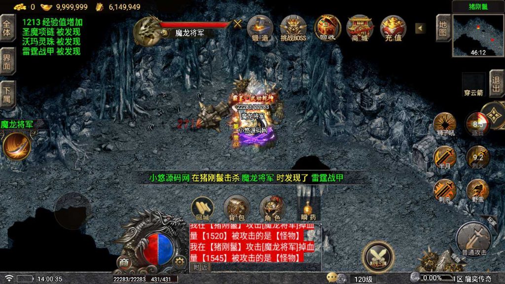 20250202105308446-Compress_Compress_Screenshot_20241102-140036