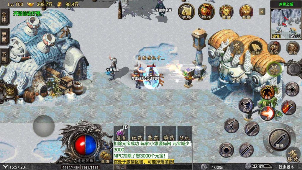20250202110238871-Compress_Compress_Screenshot_20241105-155725