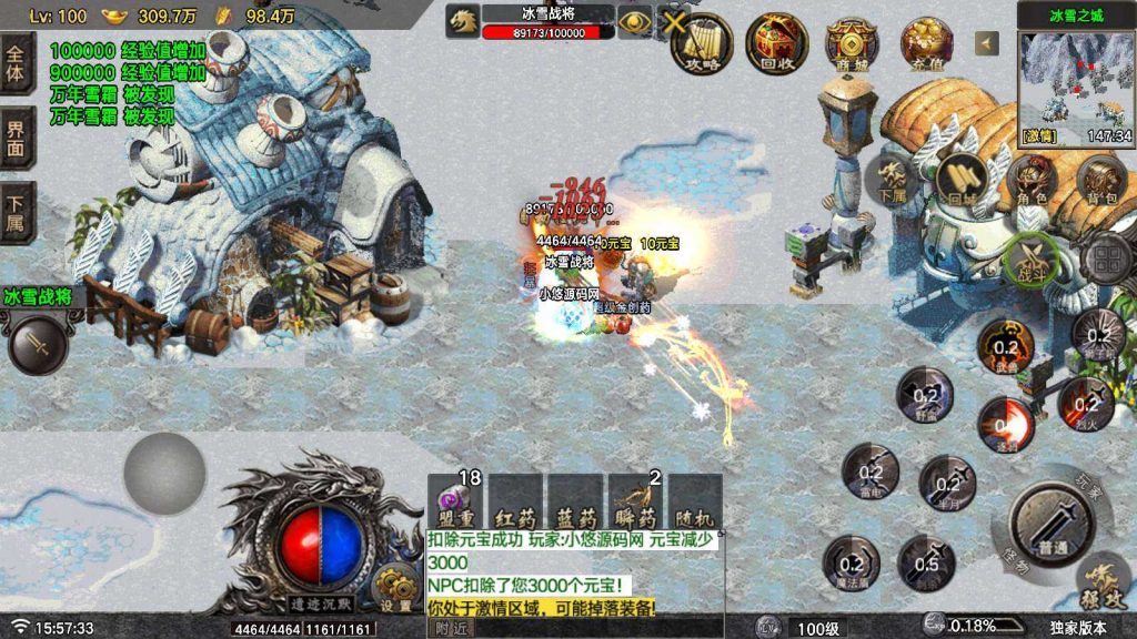 20250202110238988-Compress_Compress_Screenshot_20241105-155735
