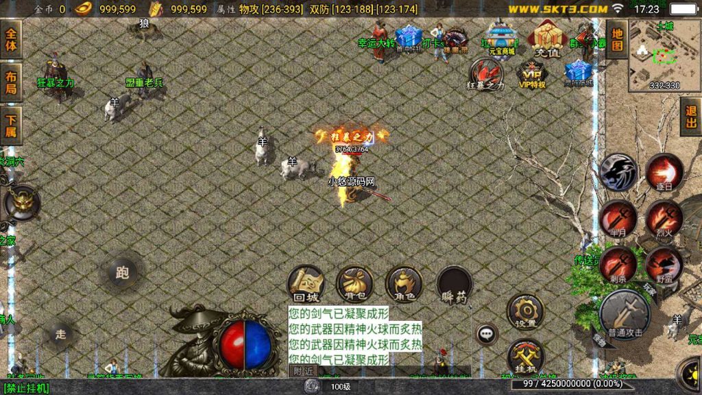 20250202110352411-Compress_Compress_Screenshot_20241105-172321