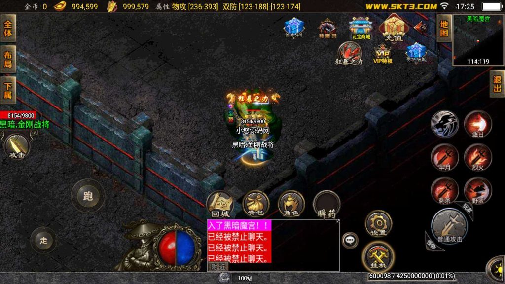 20250202110357456-Compress_Compress_Screenshot_20241105-172539