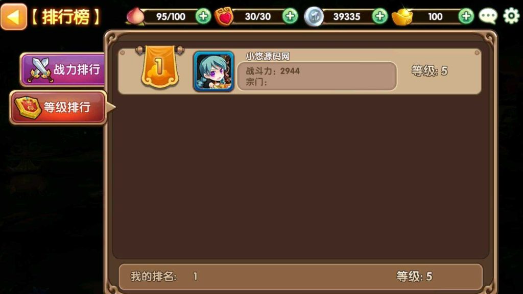 20250202110509411-Compress_Compress_Screenshot_20241105-182301
