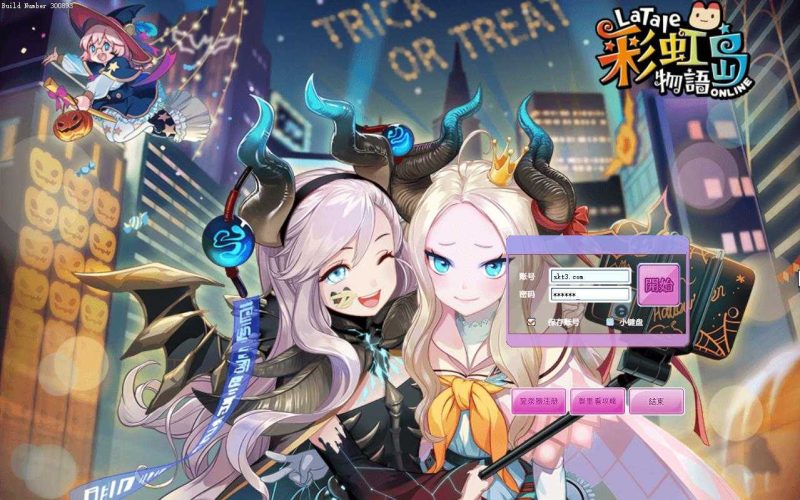 【彩虹岛物语完整版】Q萌冒险端游WIN服务端+PC客户端+GM工具+架设教程-吾爱懒猫