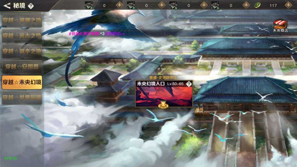20250202111907526-Compress_Compress_Screenshot_20241108-154041