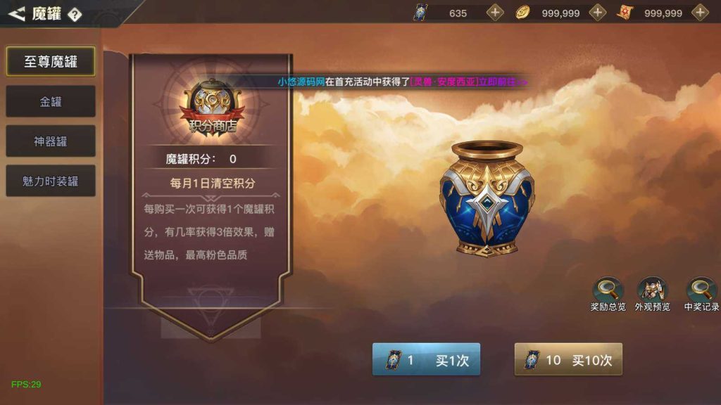20250202111910232-Compress_Compress_Screenshot_20241108-154114