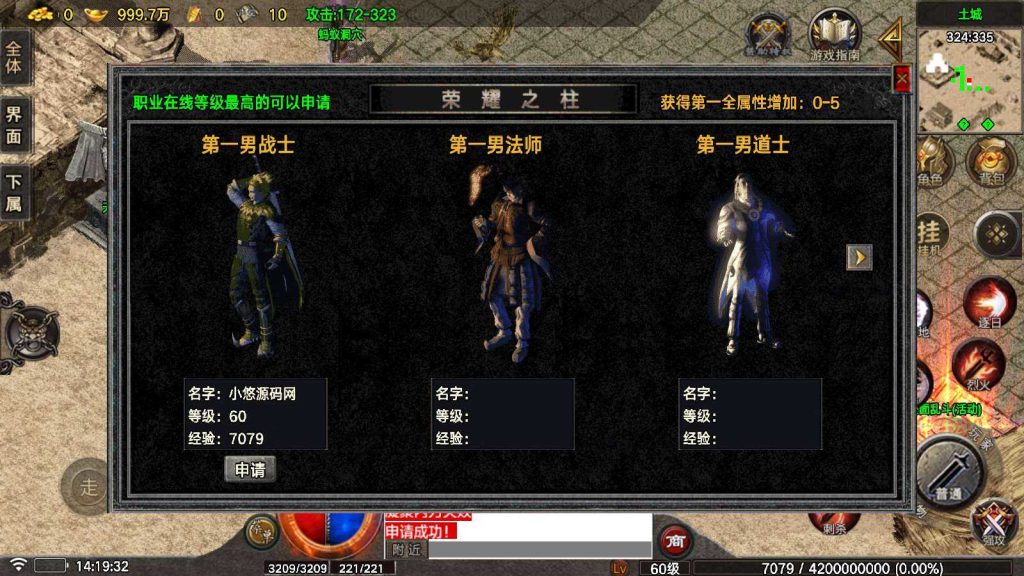 20250202112727799-Compress_Compress_Screenshot_20241109-141934