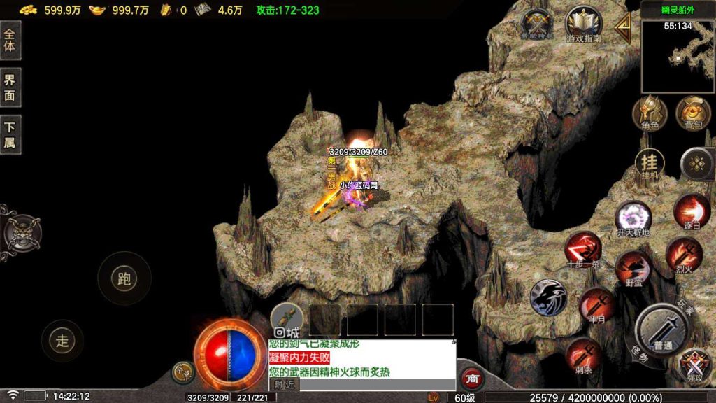 20250202112729419-Compress_Compress_Screenshot_20241109-142214