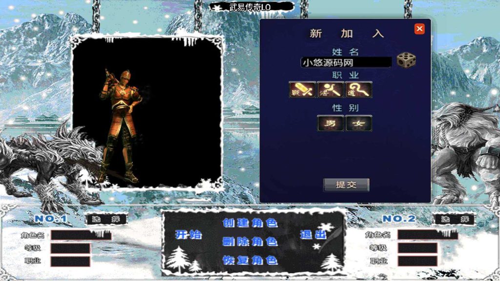 20250203120546852-Compress_Compress_Screenshot_20241114-063228