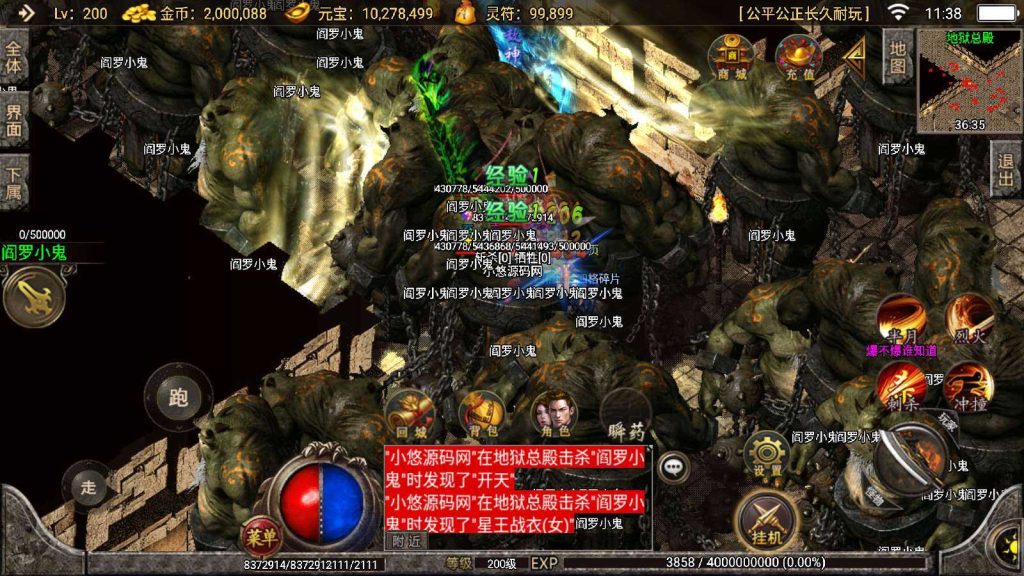 20250203121007448-Compress_Compress_Screenshot_20241109-113814