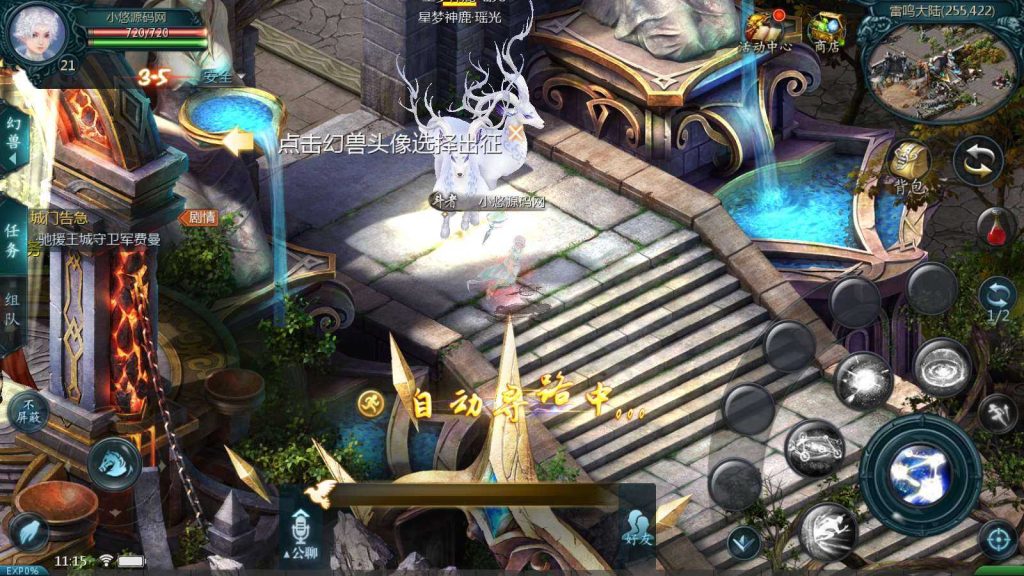 20250203122138849-Compress_Compress_Screenshot_20241117-111533