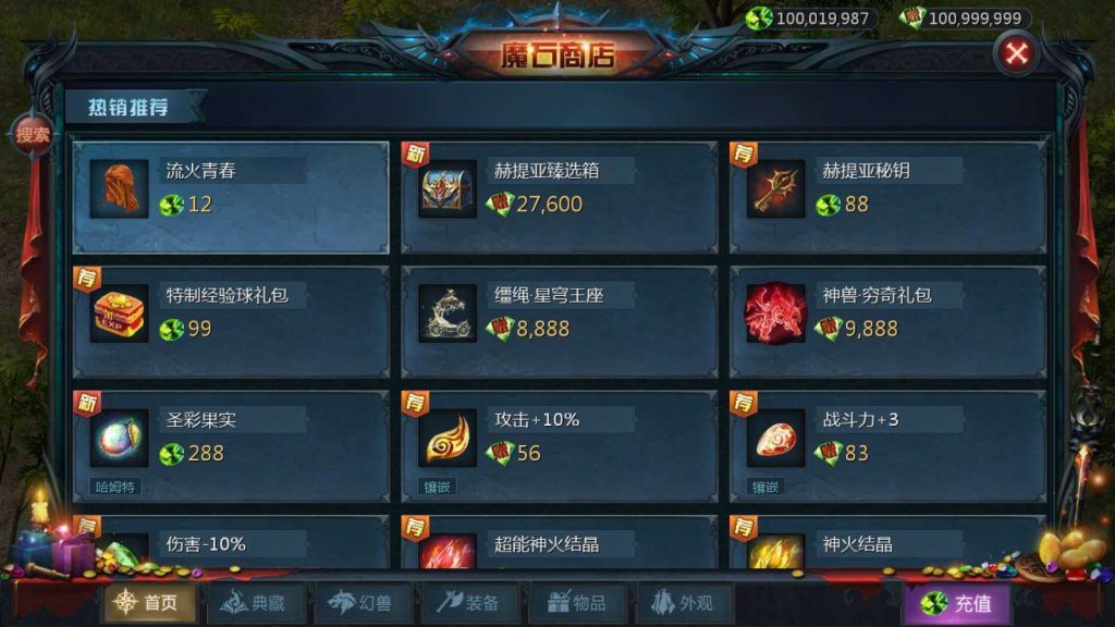 20250203122140471-Compress_Compress_Screenshot_20241117-112509