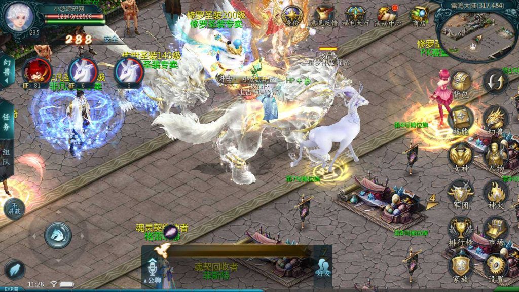 20250203122143327-Compress_Compress_Screenshot_20241117-112900