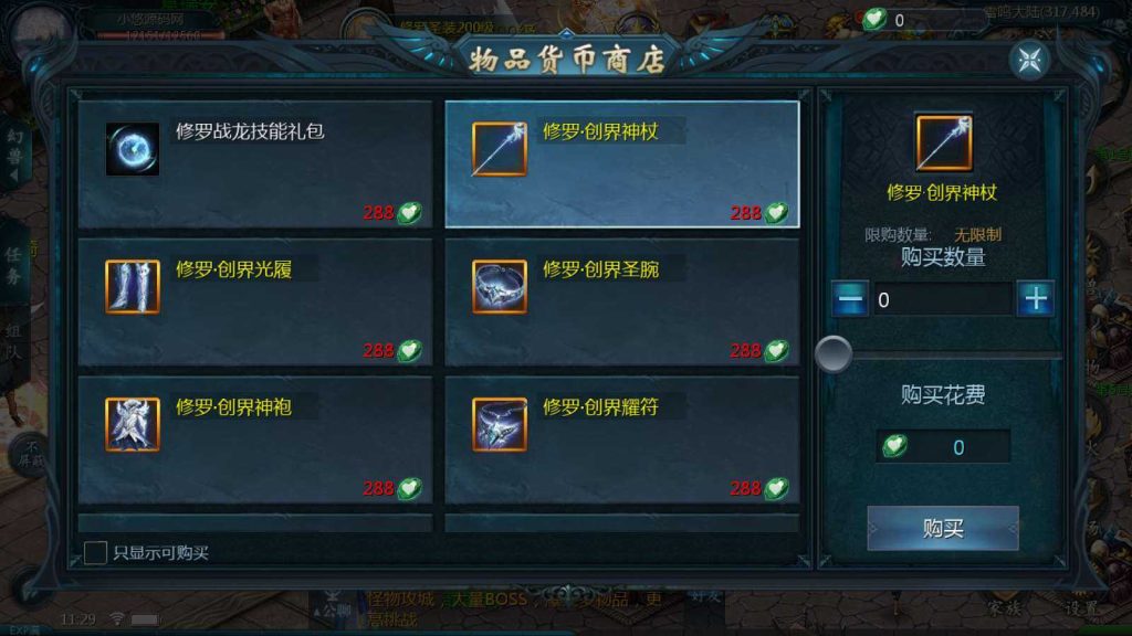 20250203122143524-Compress_Compress_Screenshot_20241117-112911