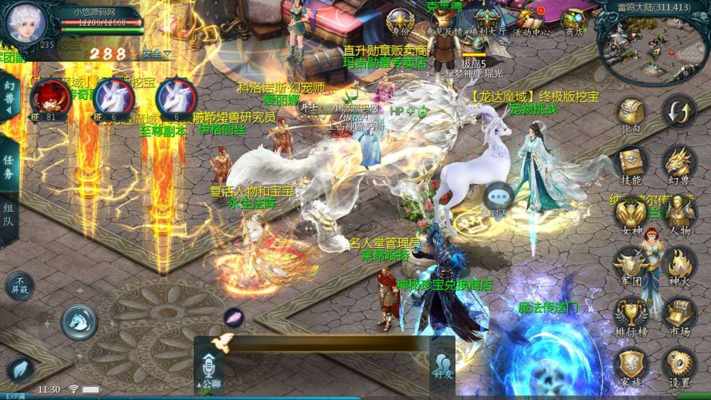 20250203122145558-Compress_Compress_Screenshot_20241117-113043