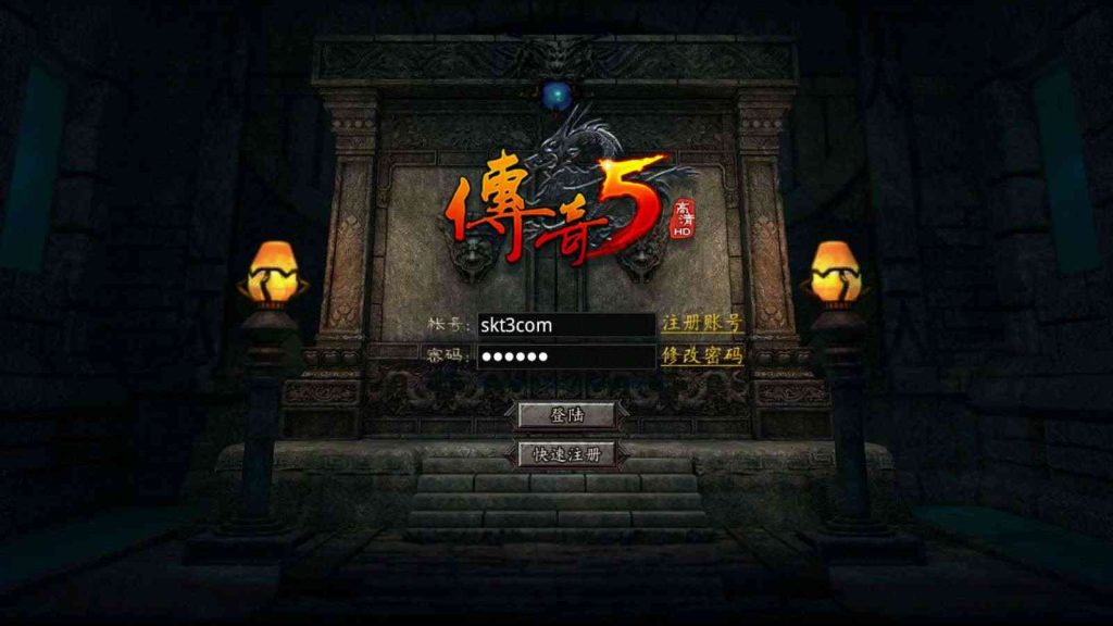 【1.76初始底版】RED三端引擎传奇手游WIN服务端+三端+架设教程-吾爱懒猫