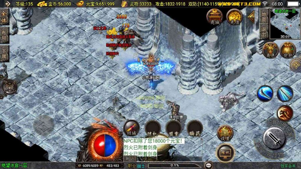 20250203130336211-Compress_Compress_Screenshot_20241130-080043