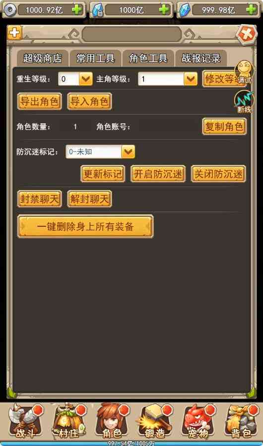 20250203130432479-Compress_cw (7)