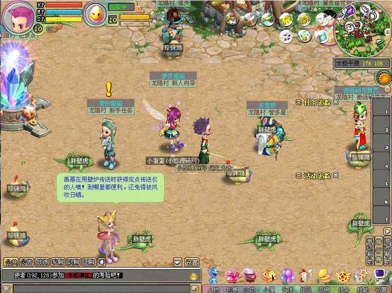 20250203132229680-Compress_mhgd (9)