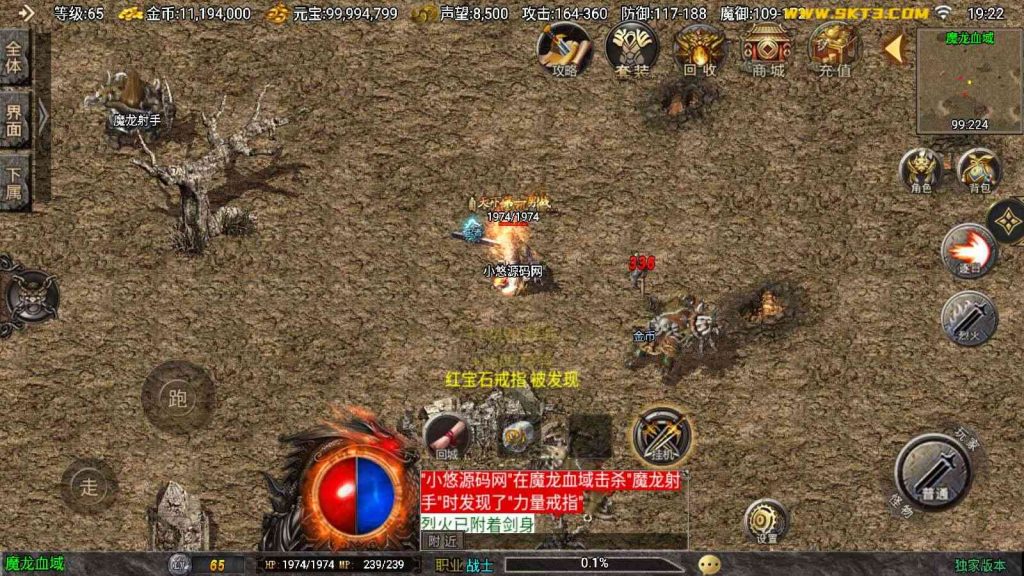20250203132456248-Compress_Compress_Screenshot_20241202-192210