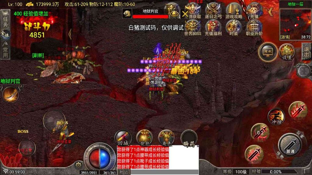 20250203133144278-Compress_Compress_Screenshot_20241204-035904