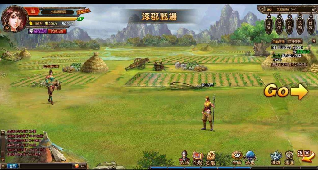 20250203134545184-Compress_sg (4)