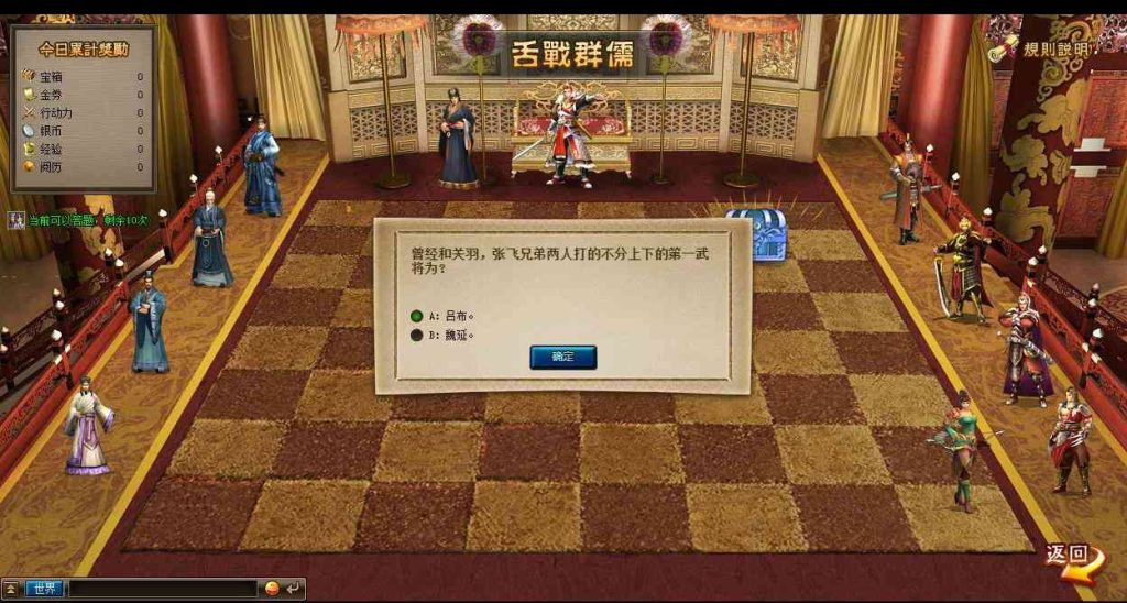 20250203134549981-Compress_sg (11)