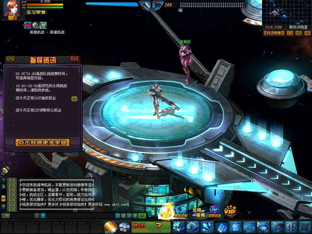 20250203135709909-Compress_jz (6)