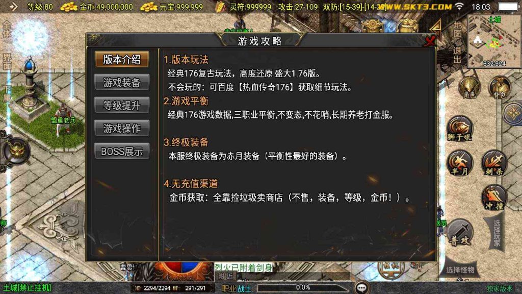 20250203140445901-Compress_Compress_Screenshot_20241212-180340