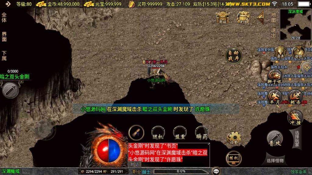 20250203140448141-Compress_Compress_Screenshot_20241212-180514