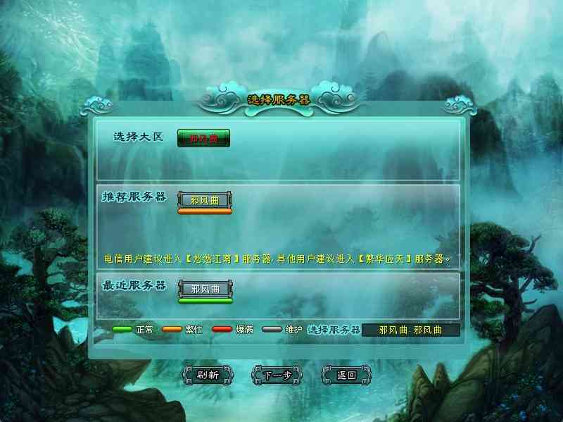 20250203144305105-Compress_xfq (2)