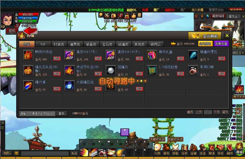 20250203144419441-Compress_XC (6)