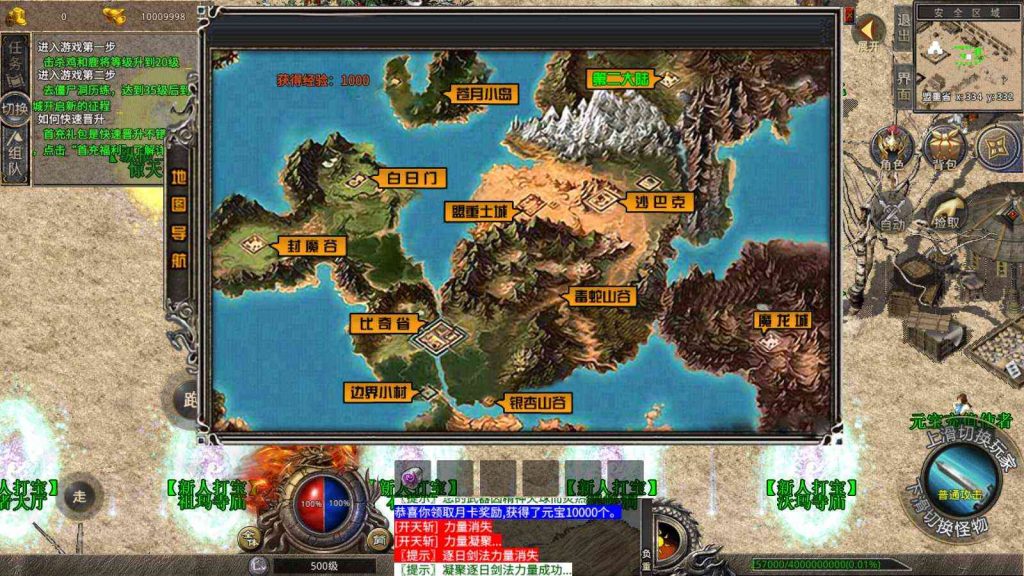 20250203144743363-Compress_Compress_Screenshot_20241222-113414