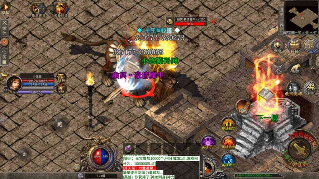 20250203144900263-Compress_Compress_Screenshot_20241222-125341