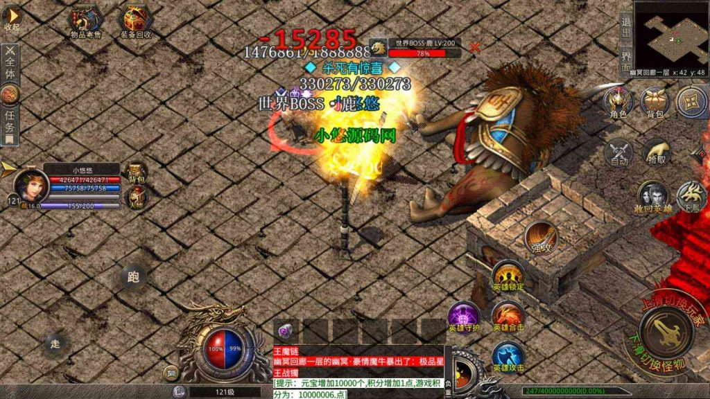 20250203144901838-Compress_Compress_Screenshot_20241222-125355