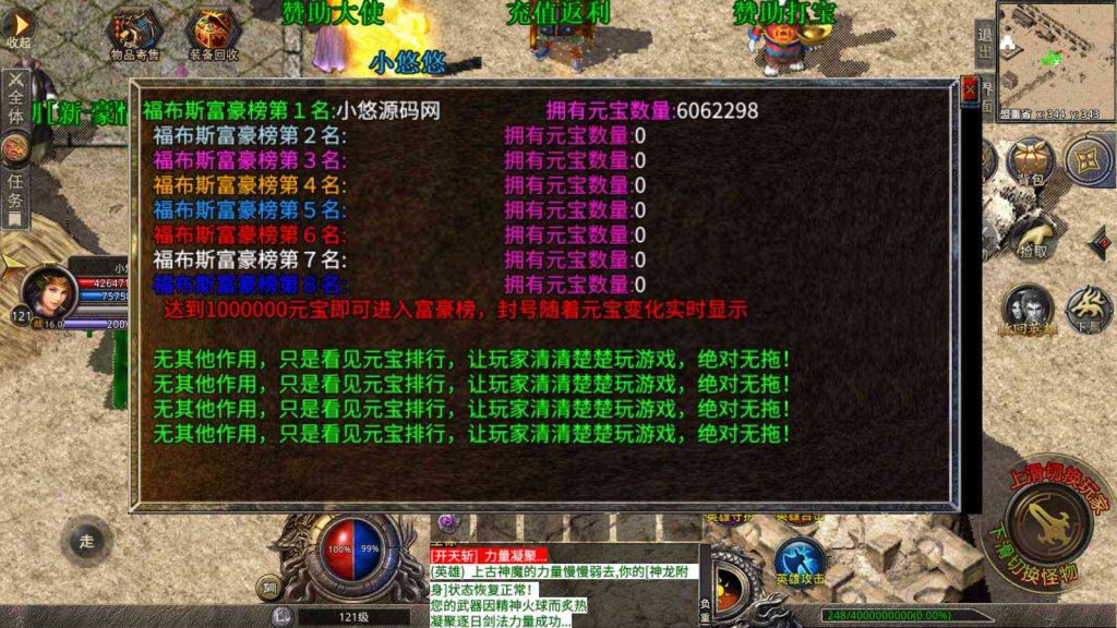 20250203144902914-Compress_Compress_Screenshot_20241222-125500