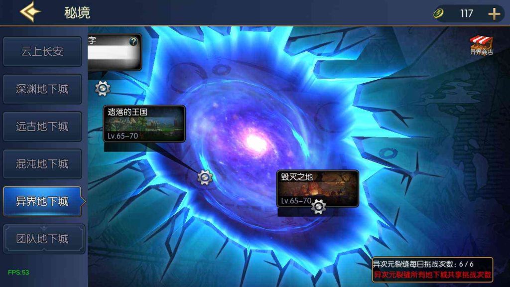20250203145152280-Compress_Compress_Screenshot_20241222-174247